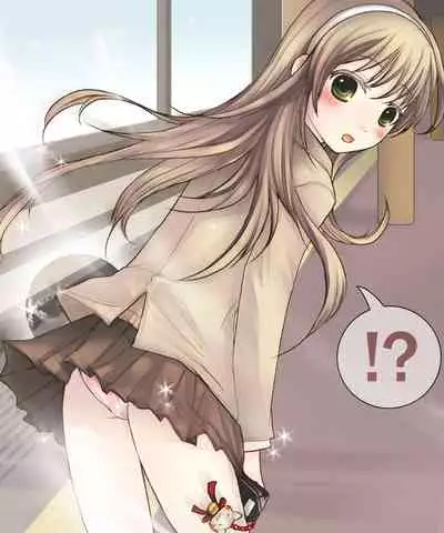 [Amulai Sweet Factory (Kuratsuka Riko)] Eve no Date wa Eve-chan to! | Go On A Christmas Eve Date with Eve-chan! [English] {Hennojin} [Digital]