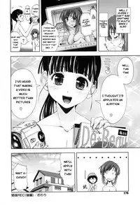 [Kamino Ryu-ya] Karadajuu, Nurunuru Desu. - My Whole Body Is Clammy. Ch. 1-10 [English] [Decensored]