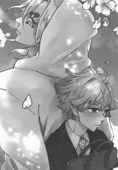 agatsumasenseitozuikun 3