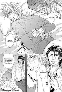 [Kaneko Ako] Hamerare Host [English] [Shinkirou Scans]