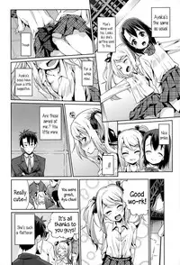 [Gengorou] Osanazuma to Issho | My Young Wife And I [English] {5 a.m.}