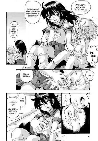 Kaze no Nade Fuku Machi | A Windswept Town