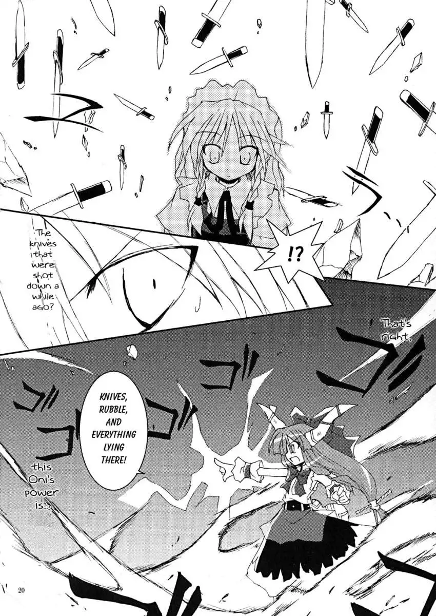 They Say That the Kanji for Person Also Means Two People Supporting Each Other!!