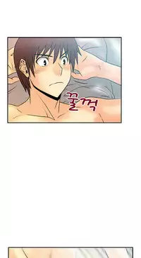 My Office Ch.1-26 (English) (Ongoing)