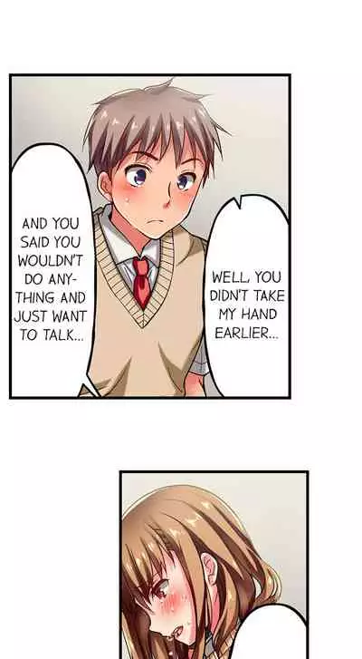 Only i Know Her Cumming Face Ch. 1 - 11