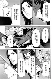 Action Pizazz 2016-11