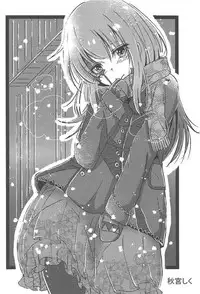 (C91) [Testa Kitchen (Various)] Sylvie to Mata, Ashita (Dorei to no Seikatsu -Teaching Feeling-)