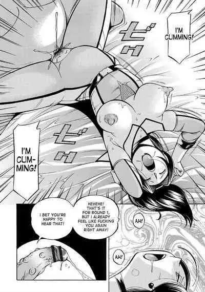 Pink Kuppuku - Pink Surrender