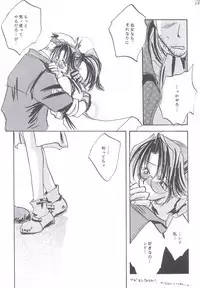 [Biothfair] Something In The Air (Final Fantasy 7)