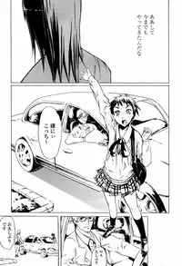 COMIC Momohime 2006-01