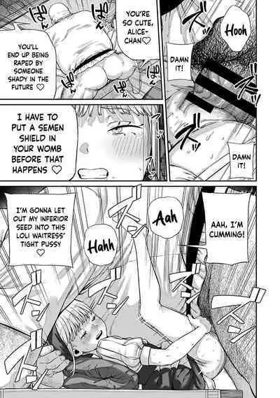 [pastime774] Unique Job "Tanetsuke Oji-san" o Kakutoku shimashita 1-10 | I Acquired the Unique Job (Class) [Mating Oji-san] Ch. 1-10 [English] {Doujins.com}