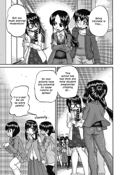 [Chunrouzan] Joshi Shougakusei Ninshin Club | Gradeschooler Child Bearing Club Ch. 1 - 6 [English] [head empty] [Digital]