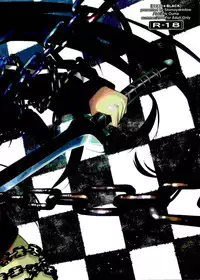 (C78) [Shimoyakedou (Ouma Tokiichi)] DEAD★BLACK (BLACK★ROCK SHOOTER) [English]