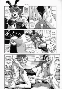 (C73) [Human High-Light Film (Jacky Knee de Ukashite Punch x2 Summer de GO)] HITOMI XTREME (Dead or Alive) [English] [SaHa]