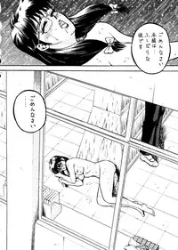 [ALPS] SOA - Sense of Okachimentaiko and Alps (Detective Conan, Aura Battler Dunbine, Tokimeki Memorial)