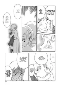 [Suehirogari] Cage [English] [Munyu]