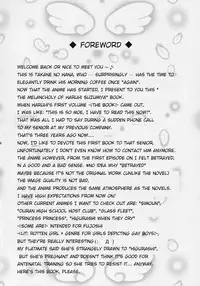 (SC31) [Takane no Hanazono (Takane Nohana)] Suzumiya Haruhi no Seiheki | Haruhi Suzumiya's Fetish (The Melancholy of Haruhi Suzumiya) [English] [EHCOVE]