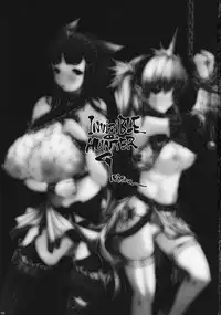 (C76) [ERECT TOUCH (Erect Sawaru)] INVISIBLE HUNTER GEHENA (Monster Hunter)