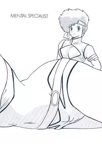 (C34) [Mental Specialist (Watanabe Yoshimasa)] Prescription Vol.1 (Dirty Pair)