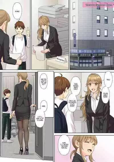 [Oshima Aki] NEET Onee-chan to Boku ~ Seitsuu Mae kara Toshiue Itoko to Yari Makutteta Hanashi ~ | Together with my NEET Cousin [English] {FuDeORS} [Decensored] [Digital]