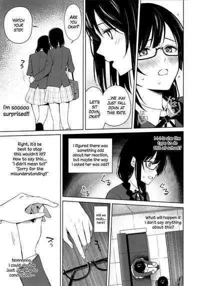 (C103) [Tatakai no Kiseki (Senyuu)] ShioSetsu ga Seitokaishitsu de Ecchi na Koto Suru Hon (Love Live! Nijigasaki High School Idol Club) [English] [WindyFall Scanlations]