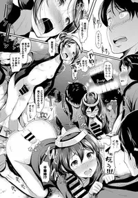 COMIC BAVEL 2015-02 [Digital]