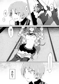 [Horloger (Logie)] Marika no Uta (Pretty Rhythm: Rainbow Live) [Digital]