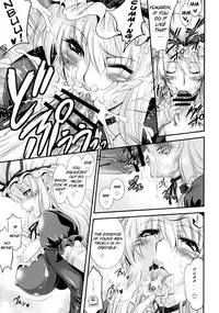 (Kouroumu 6) [Musashi-dou (Musashino Sekai)] Yukarin SWEET HOME (Touhou Project) [English] =Pineapples r' Us