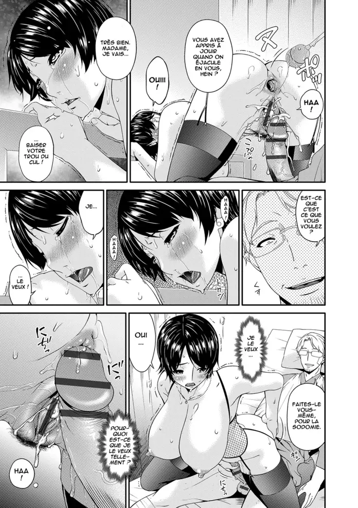 Keiyaku Dorei Duma Ch. 1-7