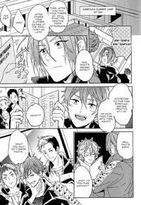 [Honetukiniku (Sebone)] seaside summer tune [Tokuten Clear File Tsuki] (Free!) [English] [Migi-ude]