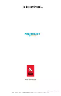 [Gyuo] Kill the Dead Bastard Ch.0-15 (English) (Ongoing)