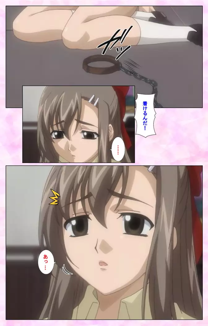 Osananajimi to Doukyuusei Kanzenban