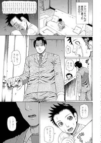 [Dakouin Saburou] Lovedoll Retriever