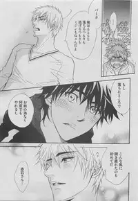 BOY'S ピアス 2015-05