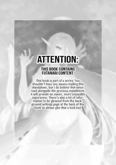 [HASHIOKI (Otemoto)] Elf to Orge ga Love-love Ecchi suru Ohanashi | Passionate Ogre And Elf Sex [English] [A Cool Person]