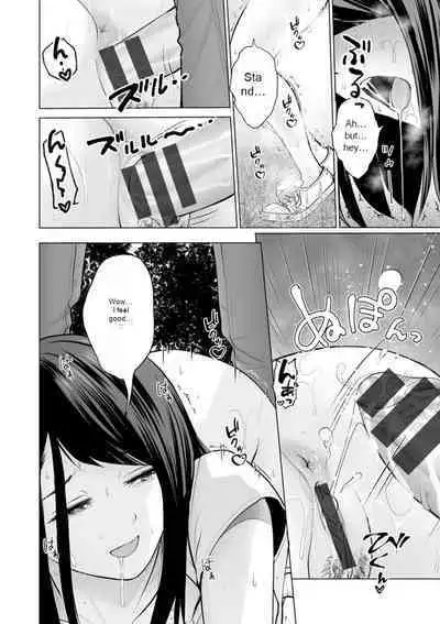 Fujun Group Kouyuu - Impure Group Dating