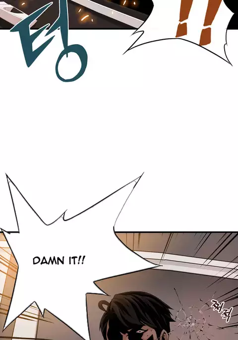 Kill the Dead Bastard Ch.0-15