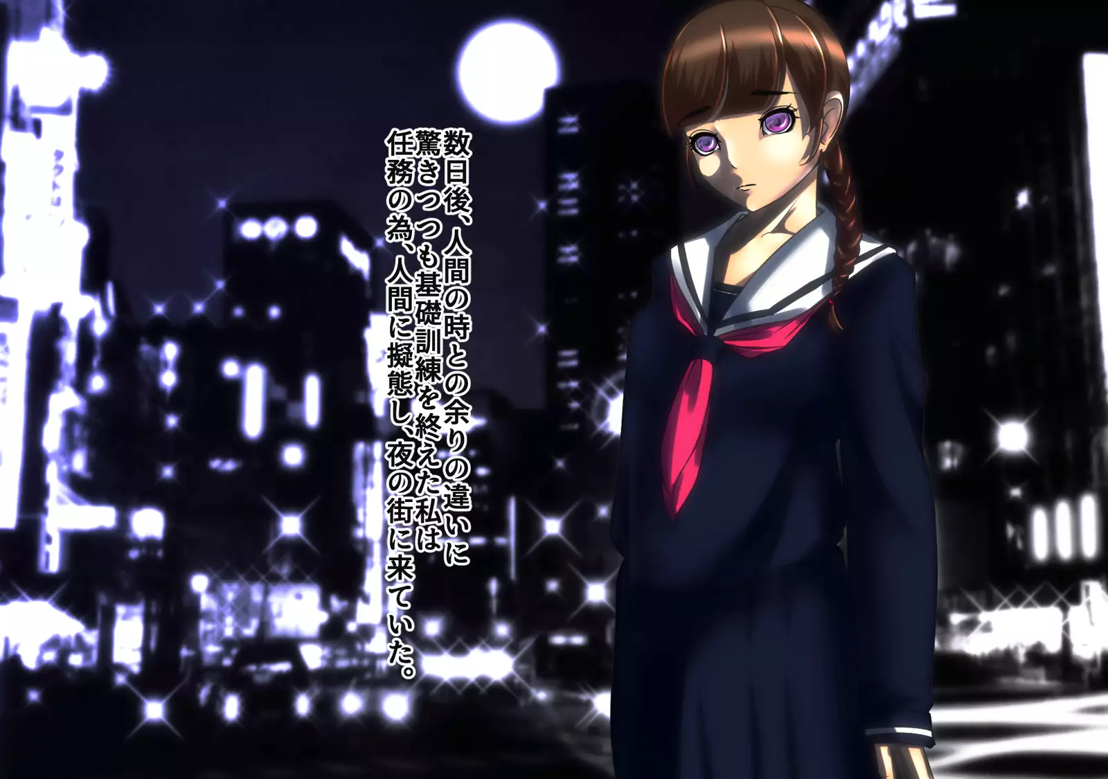 女戦闘員改造 No.03