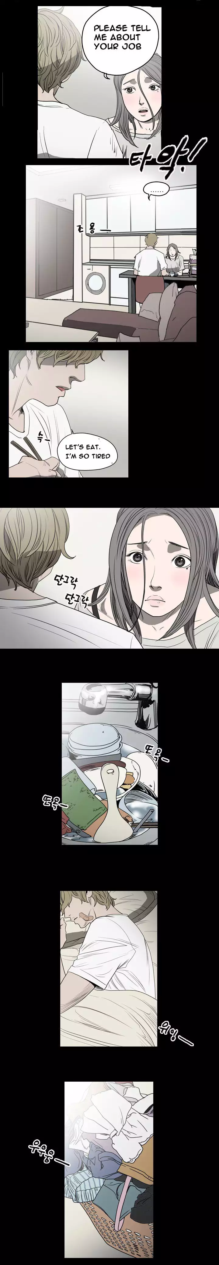 Kitsch | Disrespectful Bitch Ch. 1-64