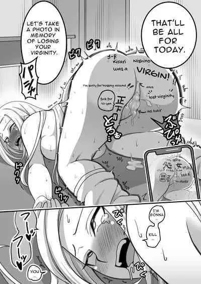 [Pell Club (Pelta Omori)] Nishino-san wa Saimin-jutsu ni Kakerarete 1 | Ms. Nishino Gets Hypnotized... 1 [English]