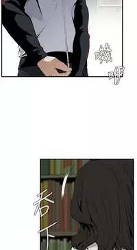 Take a Peek 偷窥 Ch.39~52 [Chinese]中文