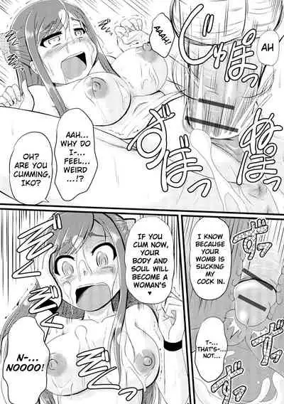 TS Idol o Nerau Wana | TS Idol Trap