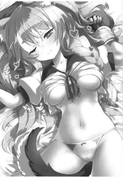 (C99) [CLOCK STAR (Kronosaurus)] Yuudachi to Oishii Oniku - Yudachi and delicious meat (Azur Lane) [Chinese] [Dawn个人汉化]