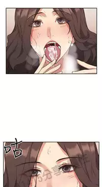 老师,好久不见 [女教师] 01-14话