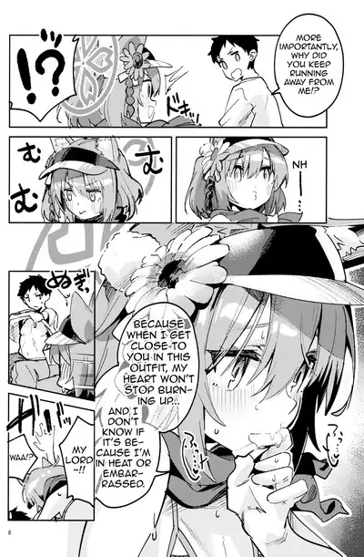 Me o Sorasanai Seito - Student who don't look away | The student who can't take her eyes of you