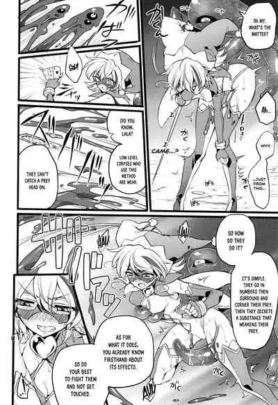 [Mochimako] Wisteria no Senki ~Ryoujoku Ochi Suru Henshin Heroine-tachi~ [English] [Nishimaru]