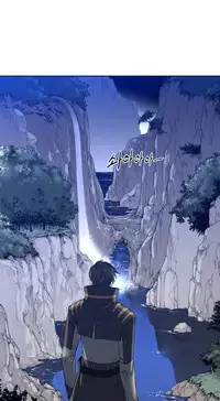 Perfect Half Ch.1-17 (English) (Ongoing)