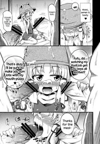 (C83) [Happiness Milk (Obyaa)] Nikuyokugami Gyoushin - Carnal desire in God [Again] - | Faith in the God of Carnal Desire - Carnal Desire in God [Again] (Touhou Project) [English] {Sharpie Translations}