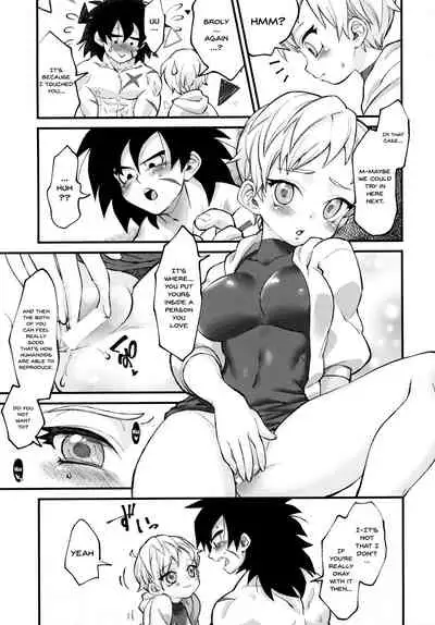 (Tenkaichi Soudatsusen!) [Shigureya (Gure)] Hoka no Dare ni mo Naisho da zo? | Keep This a Secret From Everyone Else (Dragon Ball Super) [English] {Doujins.com}