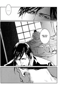 [griotte (Izumi)] Les Enfants de Minuit (Batman) [English]